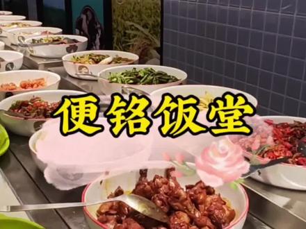 网站搭建哪家合适 f44c1298f8d879ecc43c7f1b6e92732d~tplv-dy-resize-origshort-autoq-75:330.jpeg?biz_tag=pcweb_cover&from=3213915784&s=PackSourceEnum_AWEME_DETAIL&sc=cover&se=false&x-expires=2007036000&x-signature=NMmLpMx6ew6pDL%2BbM5bzOIsFocA%3D