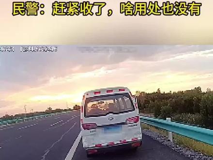 今日新闻资讯快报 f93f4f50cb21bc9cb1c1c2d6e5a5b2ea~tplv-dy-resize-origshort-autoq-75:330.jpeg?biz_tag=pcweb_cover&from=3213915784&s=PackSourceEnum_AWEME_DETAIL&sc=cover&se=false&x-expires=2008555200&x-signature=WMgZFd7JNjnZbjSQ2cFevxN8b4w%3D