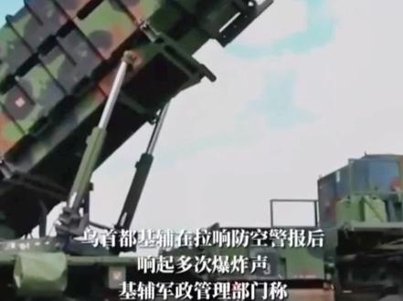 今日新闻最新国内 fb3d9bbe5a55c6086450c944ec8756e6~tplv-dy-resize-origshort-autoq-75:330.jpeg?biz_tag=pcweb_cover&from=3213915784&s=PackSourceEnum_AWEME_DETAIL&sc=cover&se=false&x-expires=2008947600&x-signature=HOA4ShpKi9GTHpzv7v3oXTtDDpw%3D