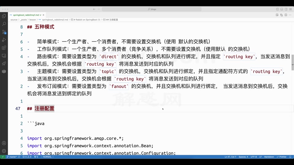 57af0ccdb0b0494ca9ae25b4471c8472_1697900267?from=876277922&x-expires=2015449200&x-signature=YHqjkd7agR3I3cPZFIaTgcn4qj4%3D