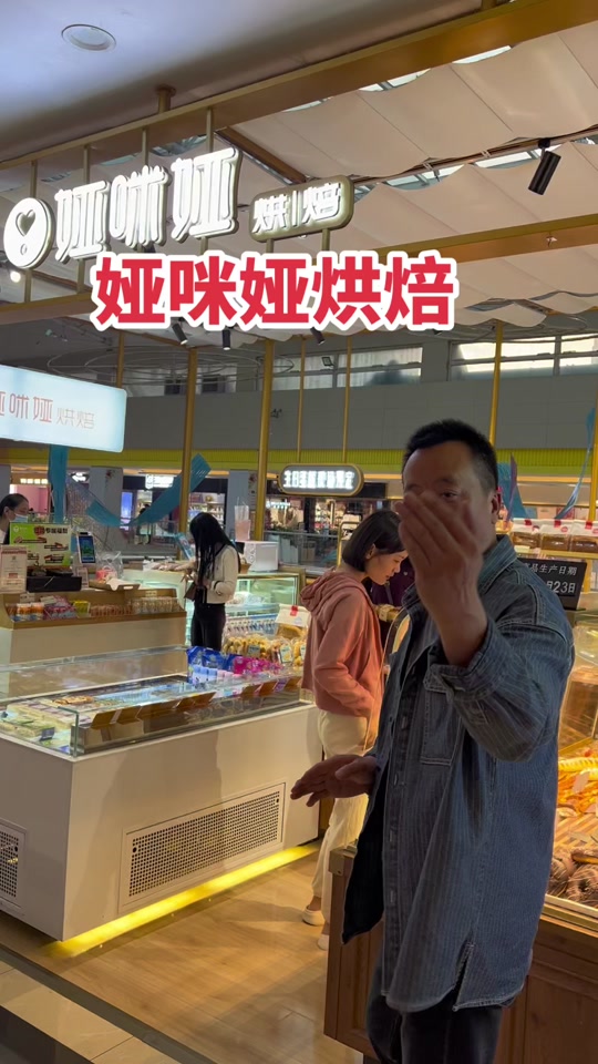 00f2a2001c364ad6bcf22f4f24327bb5_1698053520?from=876277922&x-expires=2015935200&x-signature=T8tLR4AqnAJLgs0Tz%2Bn5nIzltV8%3D