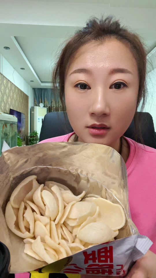 01e4fac61fd14ff09079562d15df61fb_1701350597?from=876277922&x-expires=2017170000&x-signature=nACyzZ7nnjQtatdr18%2Bi46WI6H8%3D