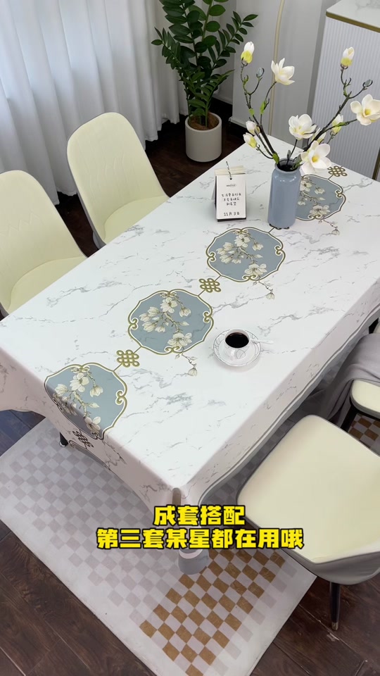 027f1b6092c843bdbcc738730600709c_1699940041?from=876277922&x-expires=2015650800&x-signature=uczNBJazGOTmAf65mtVL%2F1pArIQ%3D