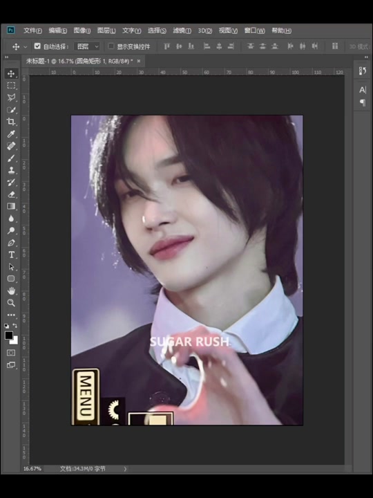 02a66c5ab1f54676aec1695f899baf25_1701683903?from=876277922&x-expires=2017533600&x-signature=d3sfUz4xCwfa39NGxLrTYJWyh2k%3D