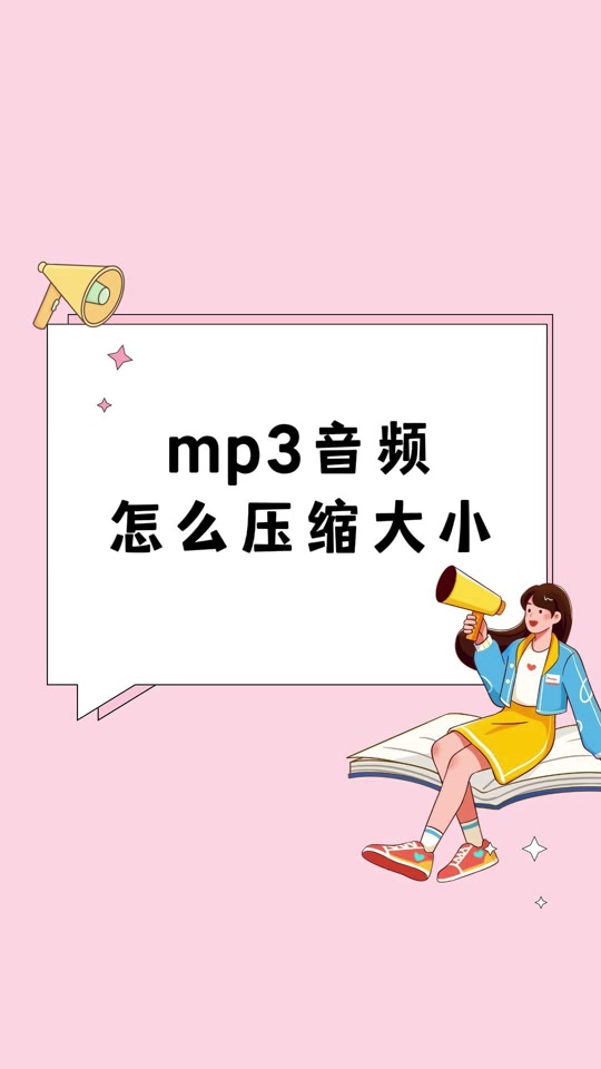 042c855fa0e445d6bcd446096c54f626_1701153697?from=876277922&x-expires=2017526400&x-signature=Jql6D3kvDuyG63Io7A0%2F1vX5T9s%3D