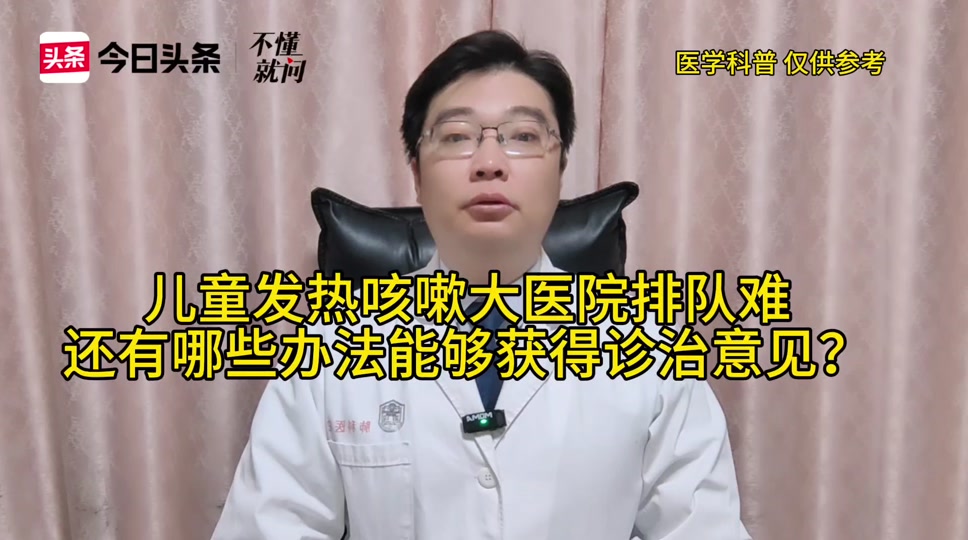 04faed4ef79c4e079660500f75adcc52_1701386296?from=876277922&x-expires=2022973200&x-signature=nZZFpPdTkCBIca3otQRq02HF2hw%3D