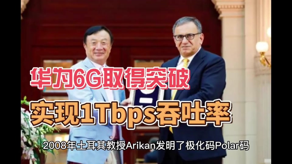 0538488fb34d43248456520af5267894_1699941370?from=876277922&x-expires=2015719200&x-signature=Rwc3zlJSz%2BmGjZdKwMJWretvWNQ%3D