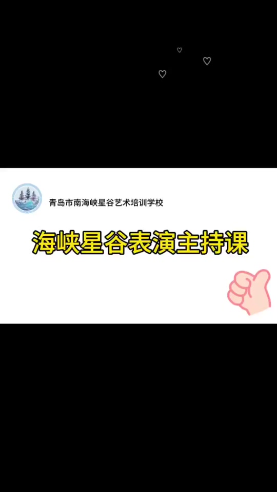 055f9532c7f2433e9b967a1e931c0721_1699968714?from=876277922&x-expires=2017242000&x-signature=3TpFPUIB4pcdeOqjfZT3%2BC%2BCuQk%3D