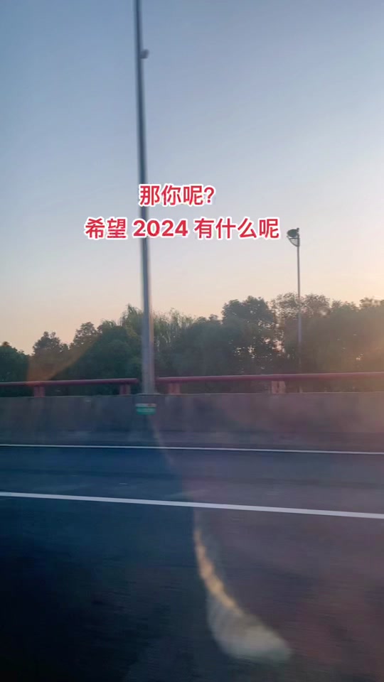 0909f79412e2474887d06399c01334ac_1701566650?from=876277922&x-expires=2017576800&x-signature=OF9DV%2Brd60z8ZKLFPRU4LWYWfjQ%3D