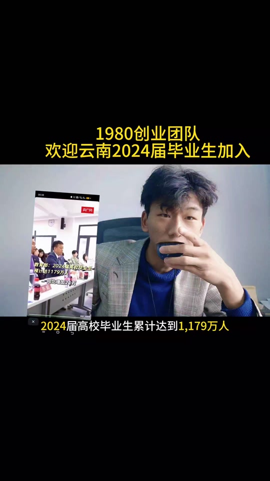 0e5b077a5ece4c8da3791a3b9027d171_1701919371?from=876277922&x-expires=2017486800&x-signature=1VPWUKcfloC%2BGM38jxylfNoMEvo%3D
