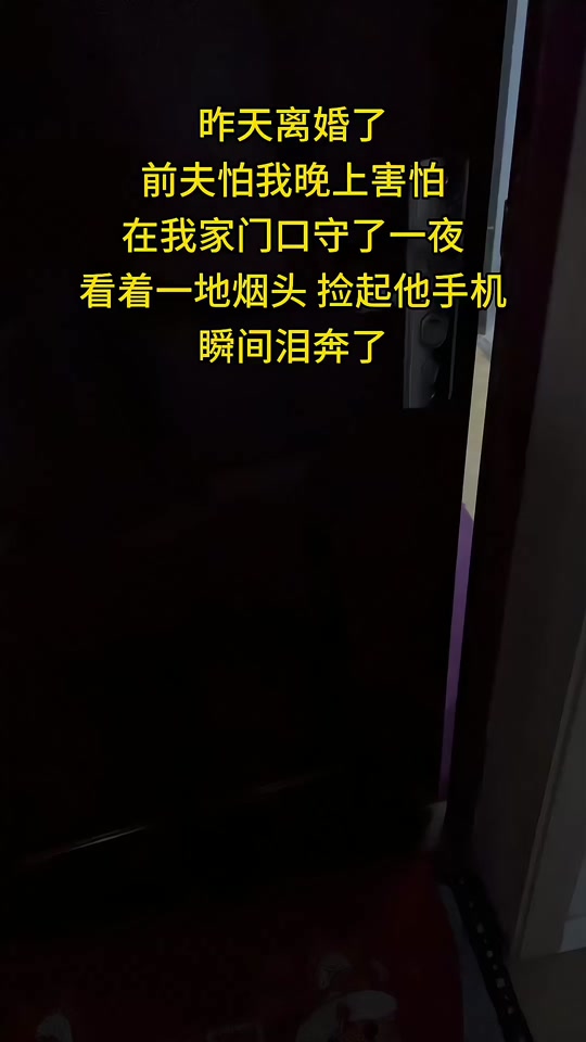 1318bba6626344e5aa36cdc2d3fc1980_1698961168?from=876277922&x-expires=2015283600&x-signature=vpNuuzdPQ84uvGzYSuVu6844Wdg%3D