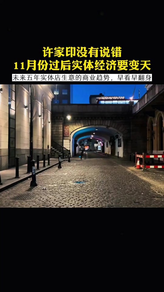 1782428afc0a42f4a3b4362d21a649f2_1699638306?from=876277922&x-expires=2015719200&x-signature=Sb057UyCyGJgWI9ikxM9YDPWvug%3D