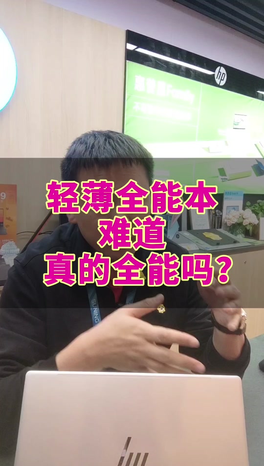 1872bd796ff547179434aca38e45af59_1700036289?from=876277922&x-expires=2017476000&x-signature=GcwiZwu0p7cwuT0H8JXRP5cbxeg%3D