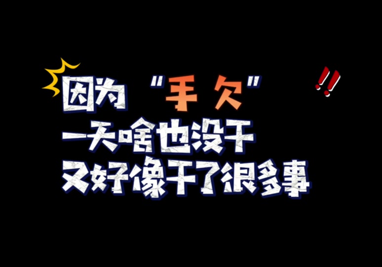 1df813b233774cee97fbb0a9a9125fb8_1699600933?from=876277922&x-expires=2015611200&x-signature=hkyM2uG3KZrYmrGvlJ%2BNtJhNTbM%3D