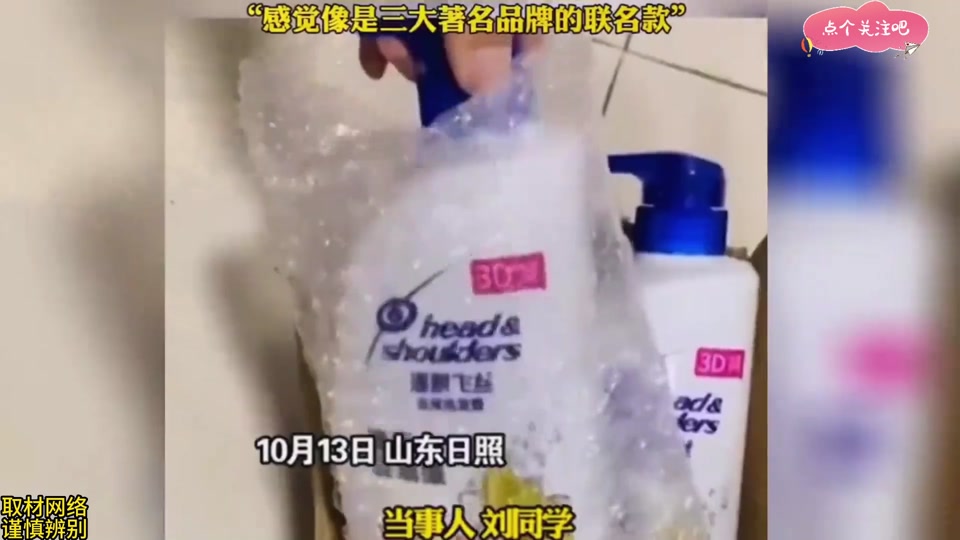 20164176b0d647a0ad605017b58829ef_1699864486?from=876277922&x-expires=2015582400&x-signature=I%2Fyq3xIHQ%2FEJ4F3Hy1wBejL%2FQjs%3D