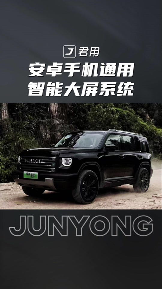 24d0e164305c40fc91ed57b31cae2488_1698118561?from=876277922&x-expires=2015463600&x-signature=NsSIKcGwnTTSsRJCXb9CkzeLkuE%3D