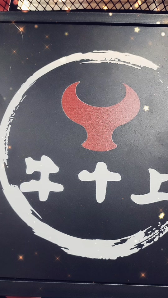 2a995d75a30748a1be55cbdb13f6c55f_1698343673?from=876277922&x-expires=2016068400&x-signature=TIhmCVzuiIDHA0Wi%2B6ARG4u4%2FV0%3D