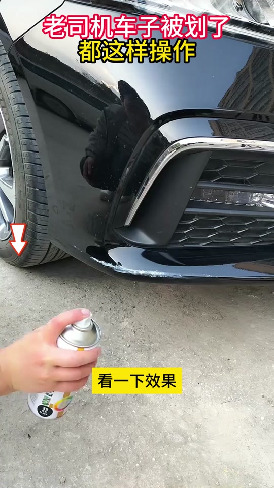 2abc481c436340adb7970e9cdb1ff52d_1700028370?from=876277922&x-expires=2017321200&x-signature=fJXx%2BpKXQecNEG6NM3%2B72f1KTnA%3D