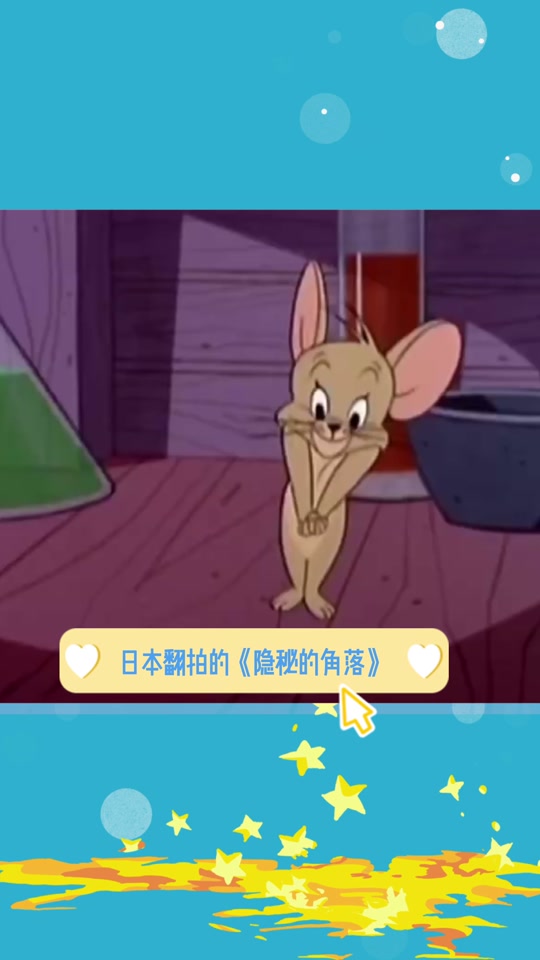 2d11bf08ef9a4847bc72686c824664b9_1698548954?from=876277922&x-expires=2015456400&x-signature=r2lkGvfYrROwumyF25xbPNealgM%3D