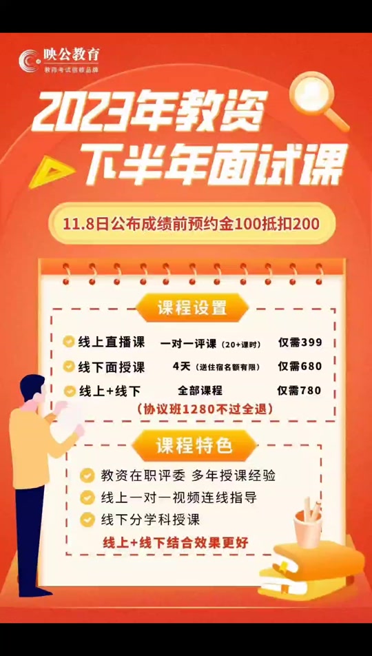 2ef693752a3947aab83d28d207f6e2e5_1699501163?from=876277922&x-expires=2016968400&x-signature=5ImmZyJSa3eJQKR8kkhj1zx2bz4%3D