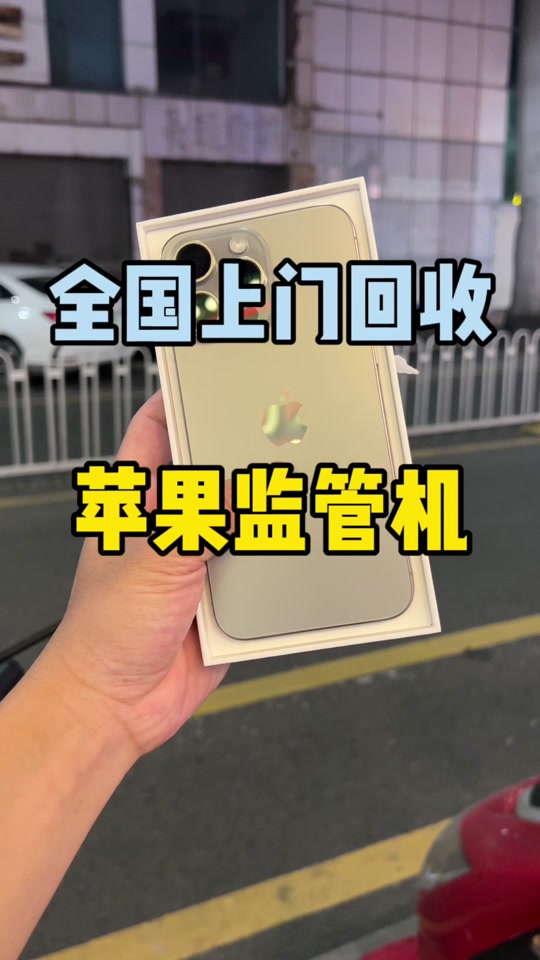 37c0571f79bc42fa86e411f0ea1032ac_1698427288?from=876277922&x-expires=2015668800&x-signature=V%2BYg5ublM5rZaOY5Jy3ERvQlBjw%3D