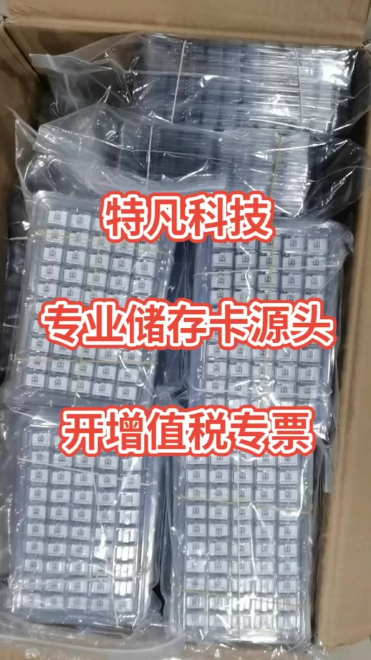 37e6f6fc5ef34304adbc03e43d0d08b0_1699314626?from=876277922&x-expires=2015805600&x-signature=b2stF1fk1pObF%2BbnBCWXXDPwX5k%3D