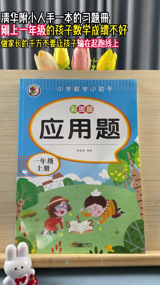 38a222a68e49410b828cd91b3bff5802_1698767662?from=876277922&x-expires=2015874000&x-signature=x6OqrCMYTFt7XMW4kEj0Z2zgbIU%3D