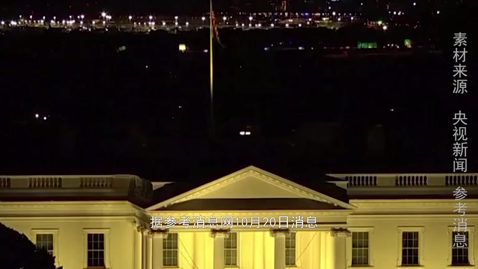 3967ffd5a7d740a7a9d86f0e8da3a75f_1697802886?from=876277922&x-expires=2014149600&x-signature=iCqelVqEgz1io1c3PqXFZ06kDNg%3D