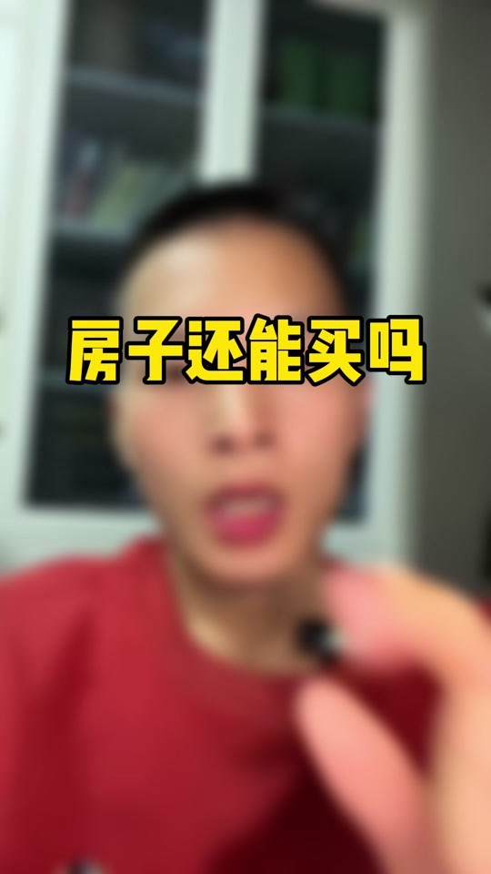 3b12fddbd4664aaa9338da2d3a9130f3_1699109611?from=876277922&x-expires=2015575200&x-signature=mlr4qmZYf5gQ%2BUlwTLKyHlApsXs%3D