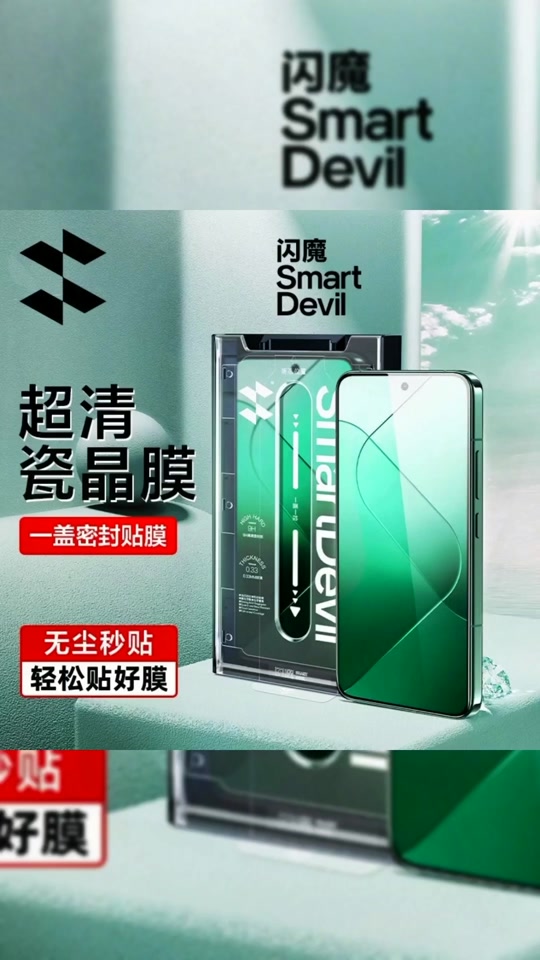 4b599e16facd4f568f955aa7552cba32_1701344459?from=876277922&x-expires=2016946800&x-signature=GmmGAAnQACTaKkXMzVopXrTd55Y%3D