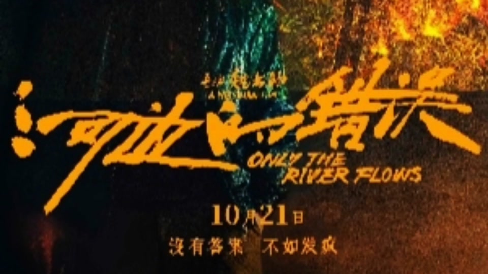 4d9026537f284f00aaf86a09d9f0c910_1697901408?from=876277922&x-expires=2015265600&x-signature=OgYLdtIVN5Aa2eviOF6ggcHrOC4%3D