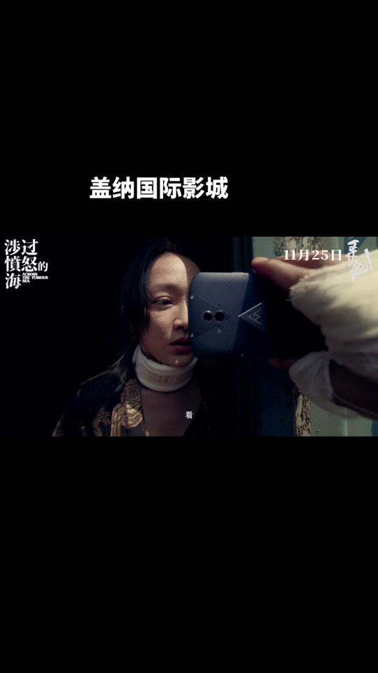 4f27f7e521ed4a8baf5ac07be07d713d_1699604151?from=876277922&x-expires=2017321200&x-signature=DaUxRdXTSn7mWqzqqP3fJwmA7Fk%3D