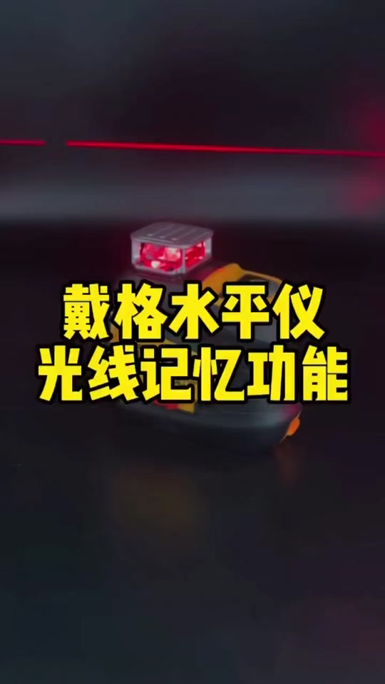 4f38c97e247c44e79968c64e497502c6_1700006812?from=876277922&x-expires=2017105200&x-signature=o9%2Bsw9KbQoZmGuFohkQXFTGemJQ%3D