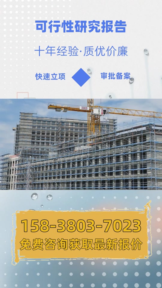 4fbdf2764f834bd8ac8d130811dec87f_1701623568?from=876277922&x-expires=2017299600&x-signature=SuXf%2F%2Bertrc1pjrkURkwkvih%2B%2F0%3D