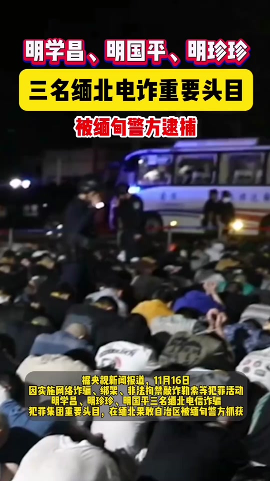 5249b5634d3744f4850d2639bc0dfda0_1700136584?from=876277922&x-expires=2017461600&x-signature=tmmsYWZaKjloj6Az2xOIwR1e6cU%3D