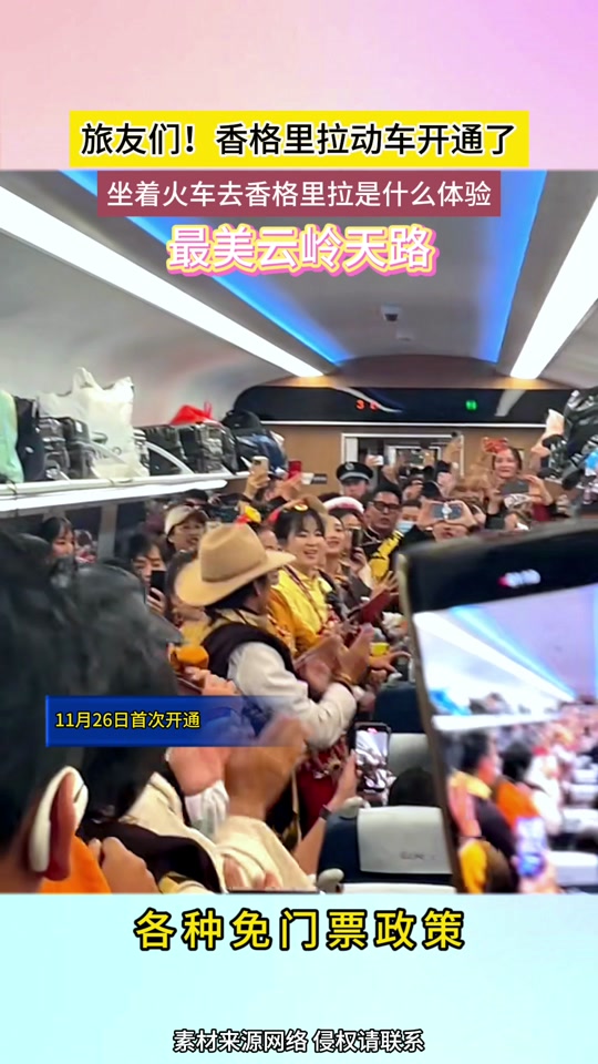 54bc748b06b2402ab4034c90d4b7a5ac_1701428872?from=876277922&x-expires=2017566000&x-signature=XESHcp2rbPLueA%2FzYBBmqhM5Iac%3D