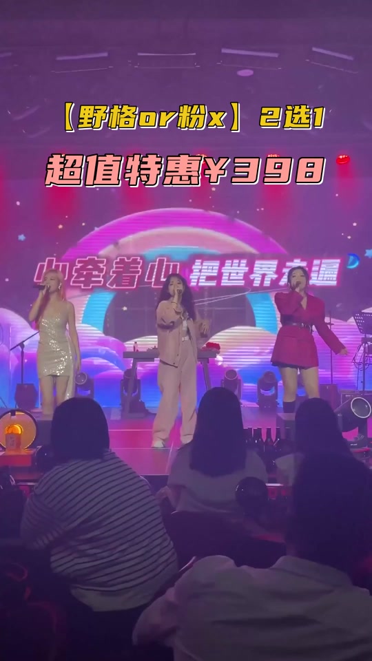 553640ebde9e4b3284afa7faa9c073a0_1701122895?from=876277922&x-expires=2017382400&x-signature=1jg544Jxks0NoCV5XL6HMUiISAc%3D