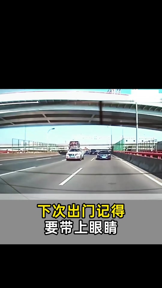 565a31c2c4874d4c84b3836382101224_1699666127?from=876277922&x-expires=2017472400&x-signature=ijzVBkEAeuCKXvPPhh4rMHi5V1s%3D