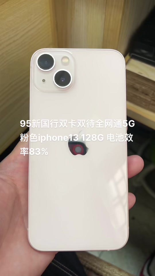 58c61eb5a07f422daab59fdc5a17868a_1699851977?from=876277922&x-expires=2016482400&x-signature=NfiQmxH7I41LKDnygCUn%2BovU0E4%3D