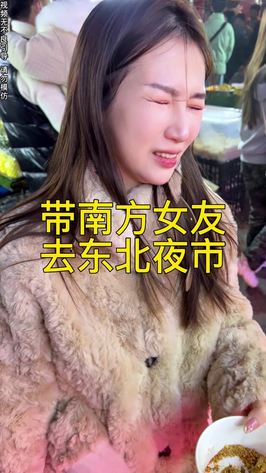 5f7eb4ce006846729c9f17cbafbc716a_1679307298?from=876277922&x-expires=2019074400&x-signature=8YloVhFgp5MGWMOhm3WHRyDCTEQ%3D