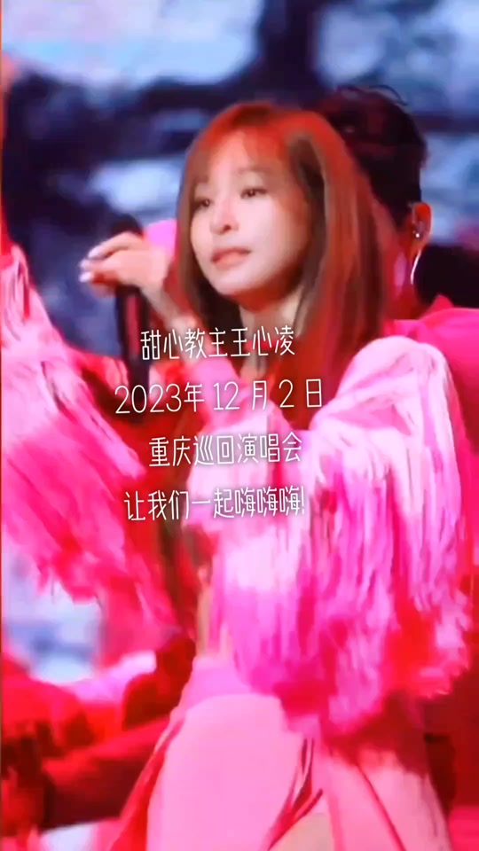 6118117198d64a058a7d3b14fb86d804_1698850928?from=876277922&x-expires=2015366400&x-signature=IubqBXKG6fspRk52adGHGBHcOgM%3D