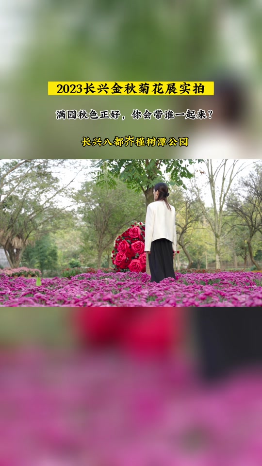 6139786cdccc40bcbdca59102e347278_1698560870?from=876277922&x-expires=2016457200&x-signature=tjxXcfYMP%2F4dNZbofACo2glEE2Y%3D