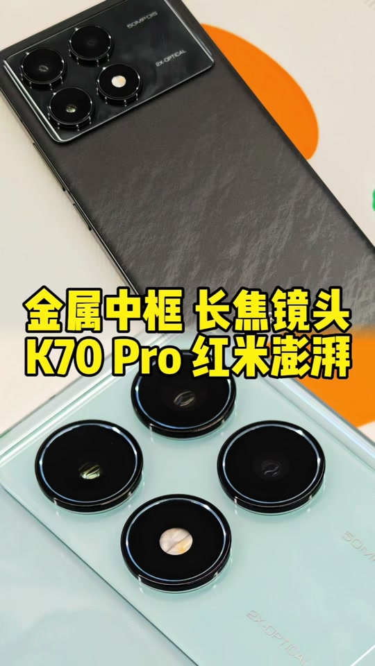 61a05b6ba25d461d9cd02d2c6dd5514d_1701388262?from=876277922&x-expires=2017512000&x-signature=wW1rbMmv2IIkSugKATMXPusSJcc%3D