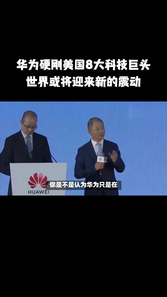 6827e05c8698449786e75015c83b295c_1701017216?from=876277922&x-expires=2017216800&x-signature=r9nP6qRnEQ%2BTbxIQE7Y0mlXKj3g%3D