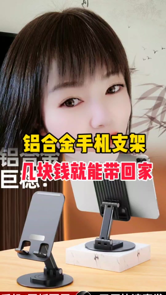 68acbce68c2448e7ae4b3a9746e19bf8_1702000112?from=876277922&x-expires=2017389600&x-signature=OACZRDvxSVWn5pcjsVTPOOmKdcw%3D