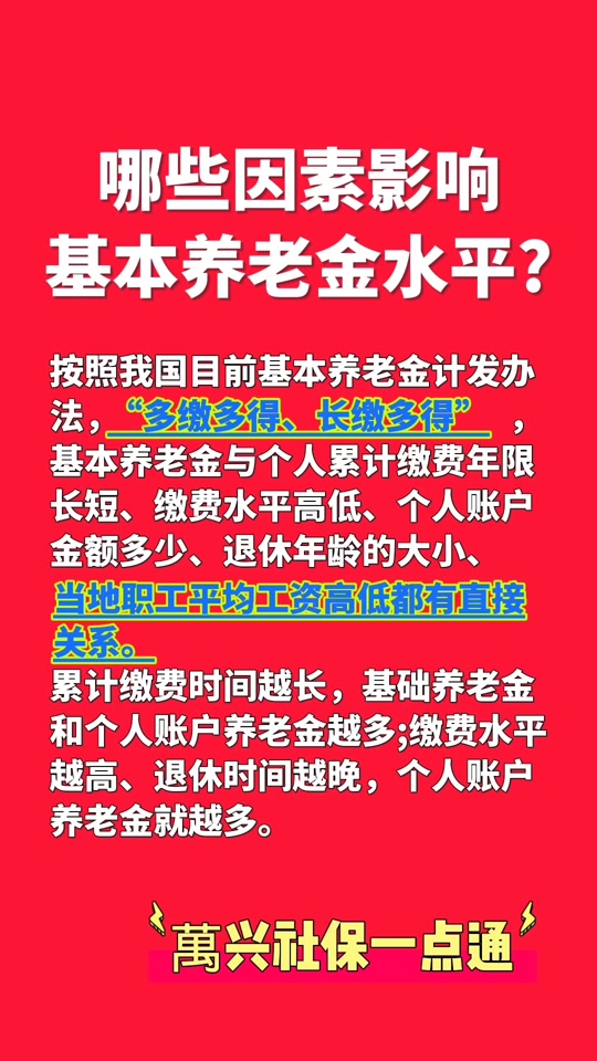 6b92b96884ea47999b3046046d42b67a_1699137149?from=876277922&x-expires=2017026000&x-signature=Oqz%2BzmSz9FuYVZ%2BQEwv1X1u9DVg%3D