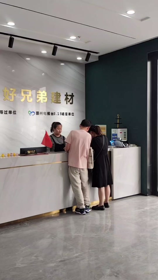 702b74b256f748558eb091dedb80ad1a_1698709609?from=876277922&x-expires=2015305200&x-signature=YjWTCsAct4deGAjDTbJH8WHjCP4%3D