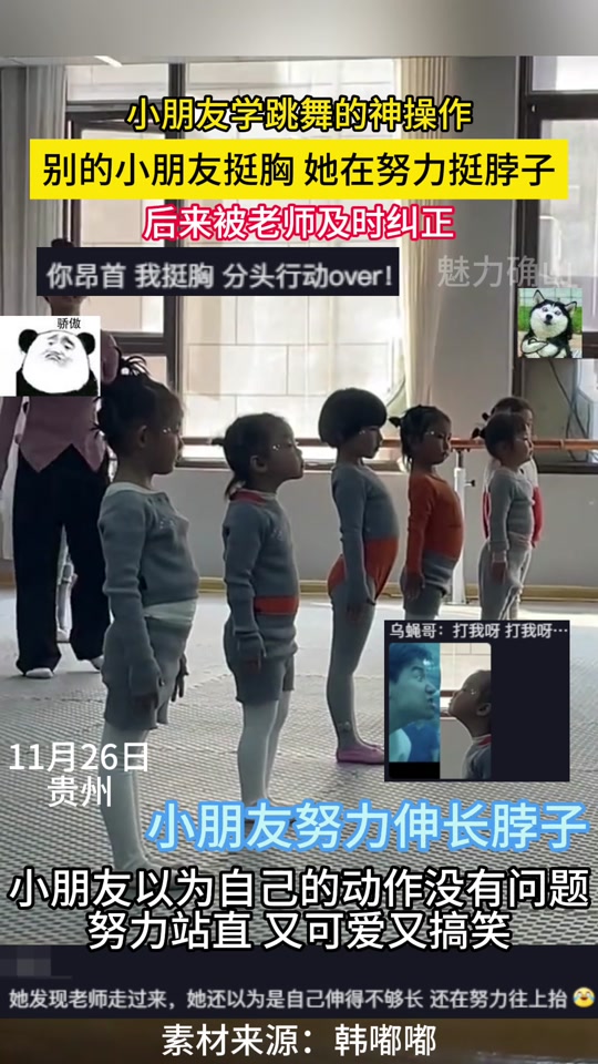 702d3e45767c4feba46e58b511a6aec7_1701063064?from=876277922&x-expires=2016478800&x-signature=Wwjhzb24sZ%2Fivfb0rINO7PpSy20%3D
