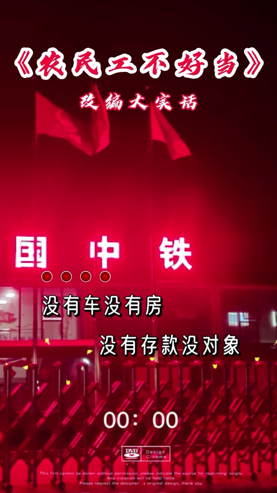 71b9de76ecf6442e892bca1e4ac1358e_1699413263?from=876277922&x-expires=2016493200&x-signature=g%2BRAx%2B5TKJBBsaRqV3vSP4EORCI%3D