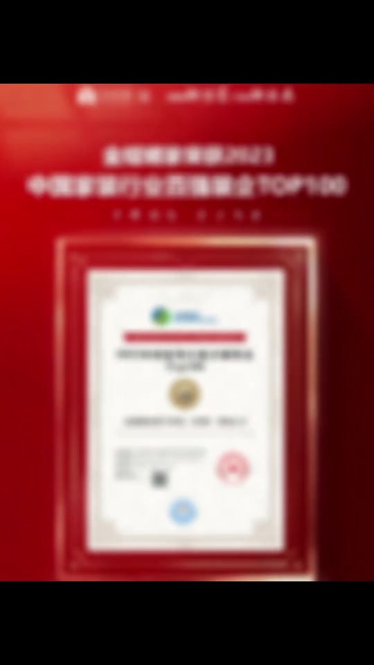 7505535b9fe24ed89830837793009eef_1698871894?from=876277922&x-expires=2015485200&x-signature=5fjQ7nkxvSOjwz7lq2hIl4OI3a8%3D